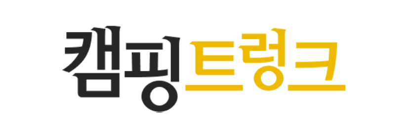 더캠트