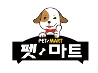 선진펫(펫마트)
