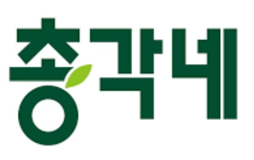 총각네
